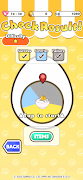 Gudetama Tap! PUZZLE screenshot 7