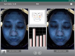 MarkVuViewerII স্ক্রিনশট 6