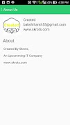 Created 스크린샷 1