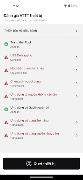 vSecurity ภาพหน้าจอ 5