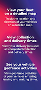 DOT Vehicle Manager تصوير الشاشة 6