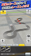 ミニ四駆 超速グランプリ 스크린샷 6