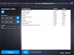 ConfigPOS captura de pantalla 1