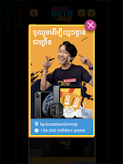 Super Data Race اسکرین شاٹ 7