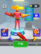 Human Transform syot layar 6