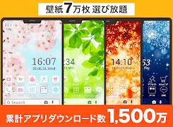 Yahoo!きせかえ-壁紙 ホーム アイコン着せ替え-poster