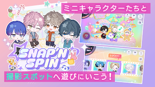 ブレイクマイケース screenshot 4