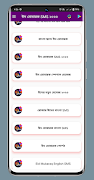 ঈদ এস এম এস Bangla Eid SMS 23 Screenshot 4