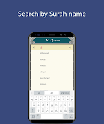 Quran MP3 Offline - Full Audio capture d'écran 2