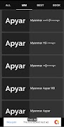 Apyar HD - ဖောင်းဒိုင်း captura de pantalla 1