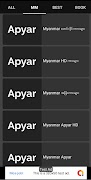 Apyar HD - ဖောင်းဒိုင်း screenshot 1
