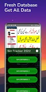 Sim Tracker 2022 स्क्रीनशॉट 4