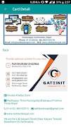 Free Ad Cloud imagem de tela 1
