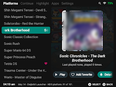 Daijishō Ekran Görüntüsü 3