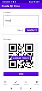 QR Code Scanner - FastCode screenshot 1