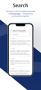 Vikaspedia Ekran Görüntüsü 4