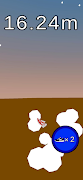 Hyper Swing captura de pantalla 1