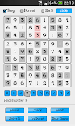 Sudoku screenshot 1