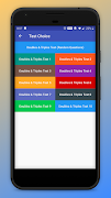 Doubles & Triples Test - CDL syot layar 1