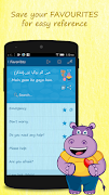 Learn Urdu Quickly imagem de tela 6