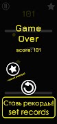 Quadrat ภาพหน้าจอ 7