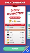 Crack List screenshot 7