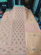 Wallid Textile & printing LTD स्क्रीनशॉट 1