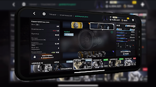 MOD CarX Street HD Guide screenshot 1