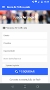 برنامه‌نما ONEPLAN Odontologia عکس از صفحه