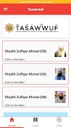 Tasawwuf screenshot 1