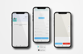 Elmo9f provider Ekran Görüntüsü 5