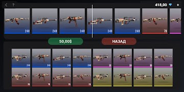 Case Simulator: Weapon Box captura de pantalla 2