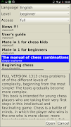 Сhess - tactics and strategy स्क्रीनशॉट 2