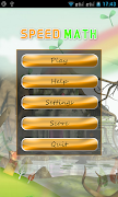 Speed Math screenshot 1