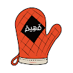 Faheem | فهيم