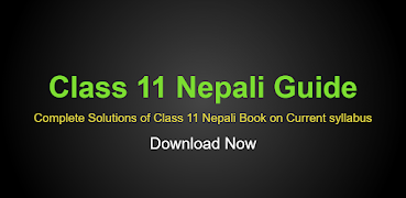 Class 11 Nepali Guide Book スクリーンショット 7