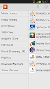 پوستر GoodPlayer Pro for Android