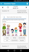 YLS スクリーンショット 1