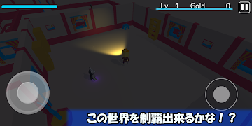 NightmareAct screenshot 4