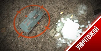 Танки 3D imagem de tela 3