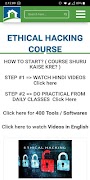FN Courses by FN Careers screenshot 2