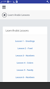 Learn Arabic Lessons скриншот 4