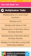 Vedic Maths Tips 스크린샷 6