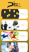 Dish Telecom 포스터