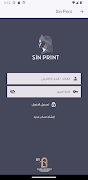 Sin Print screenshot 3