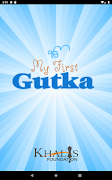 My First Gutka 截圖 5