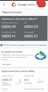 برنامه‌نما Ads Viewer عکس از صفحه