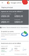 Ads Viewer 截图 1