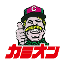 APK カミオン