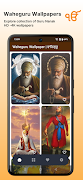 Waheguru Wallpapers | ਵਾਹਿਗੁਰੂ 스크린샷 7